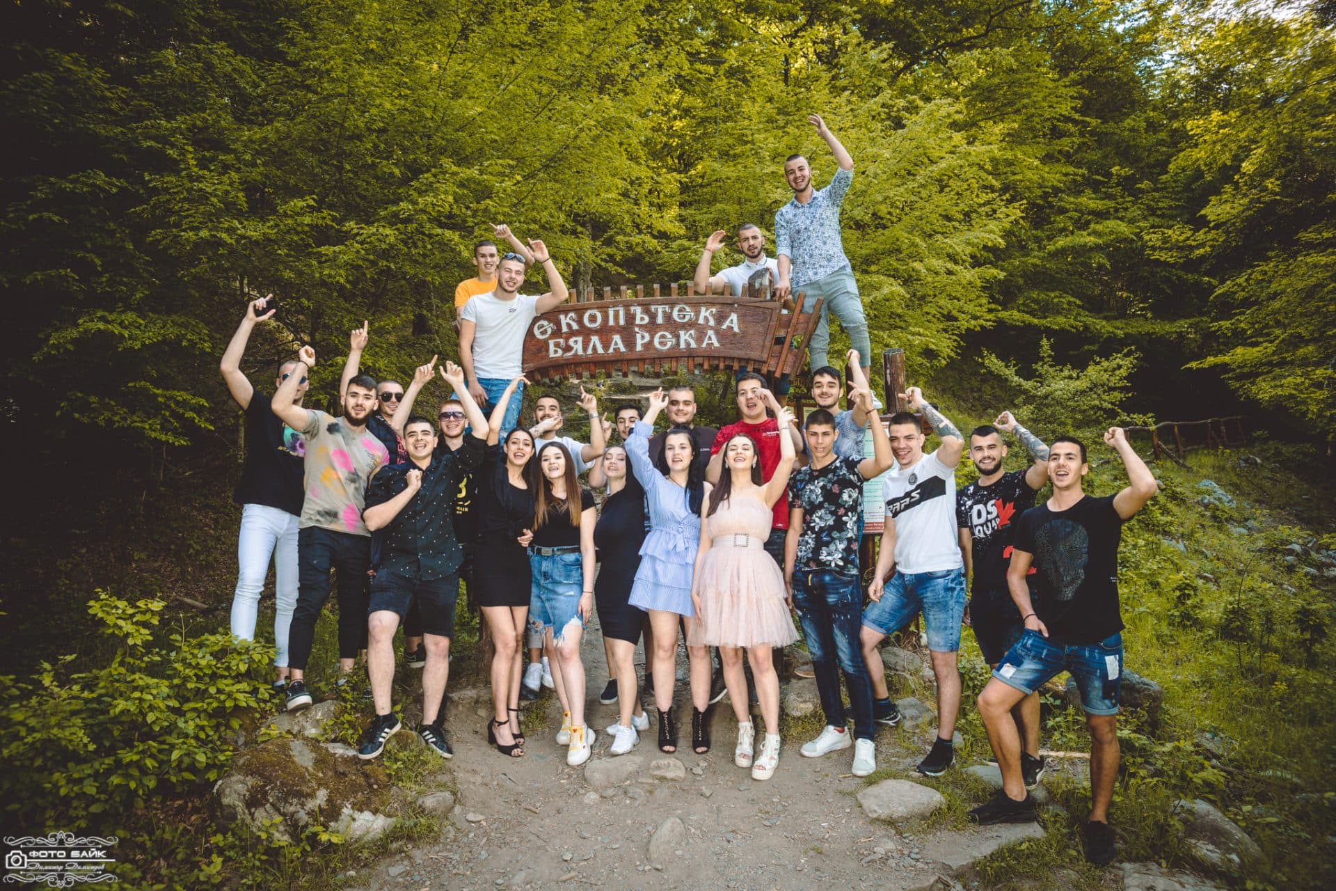 Абитуриентска фотография 8