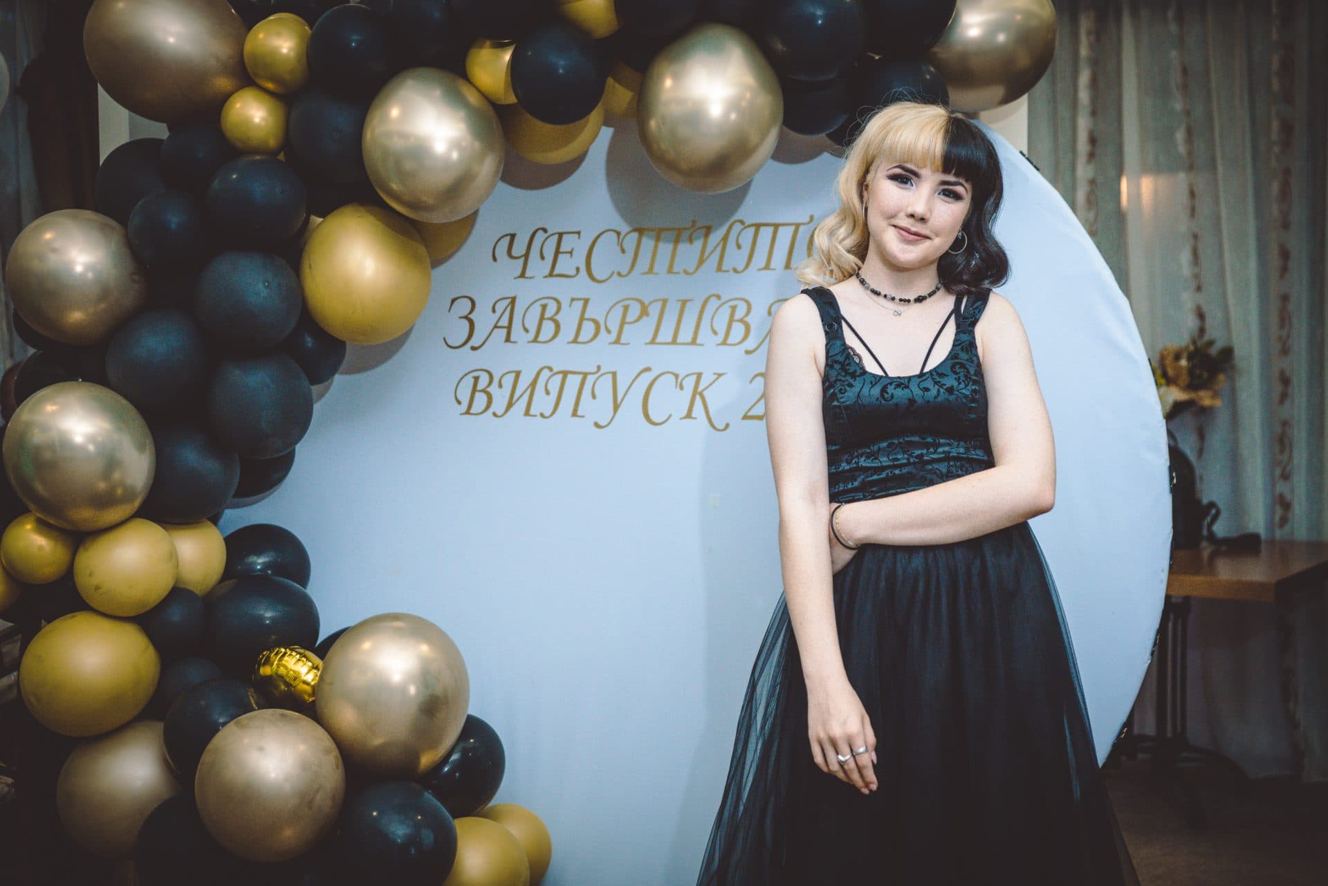 Абитуриентска фотография Ивайла 1