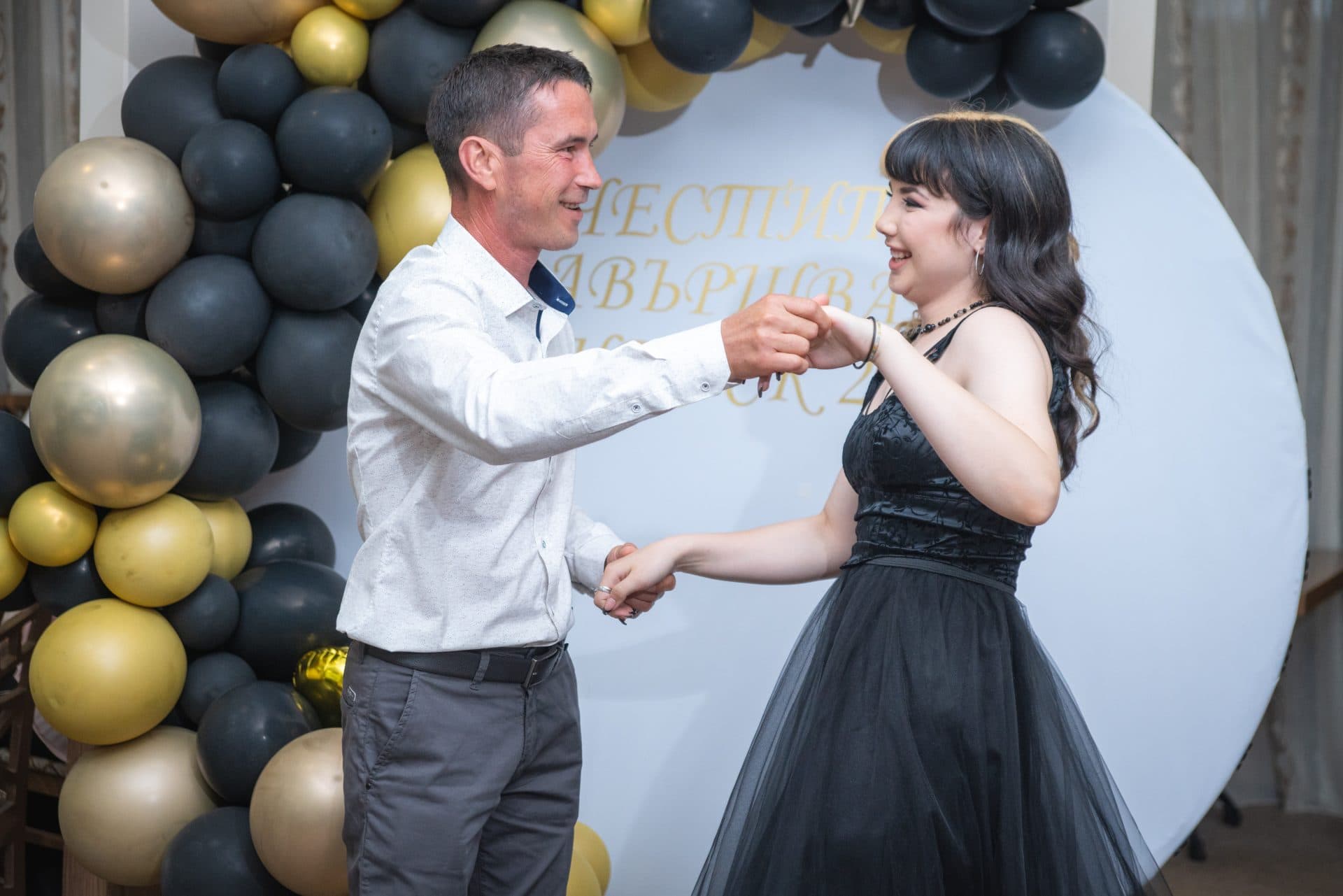 Абитуриентска фотография Ивайла 13