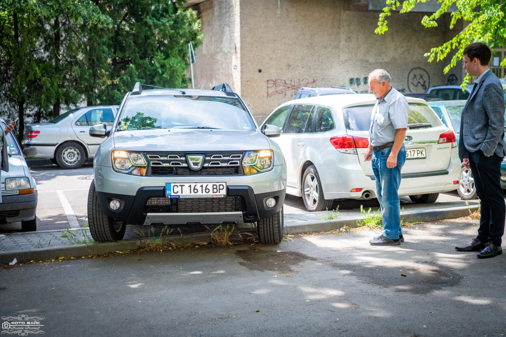 Абитуриентска фотография Петьо 11