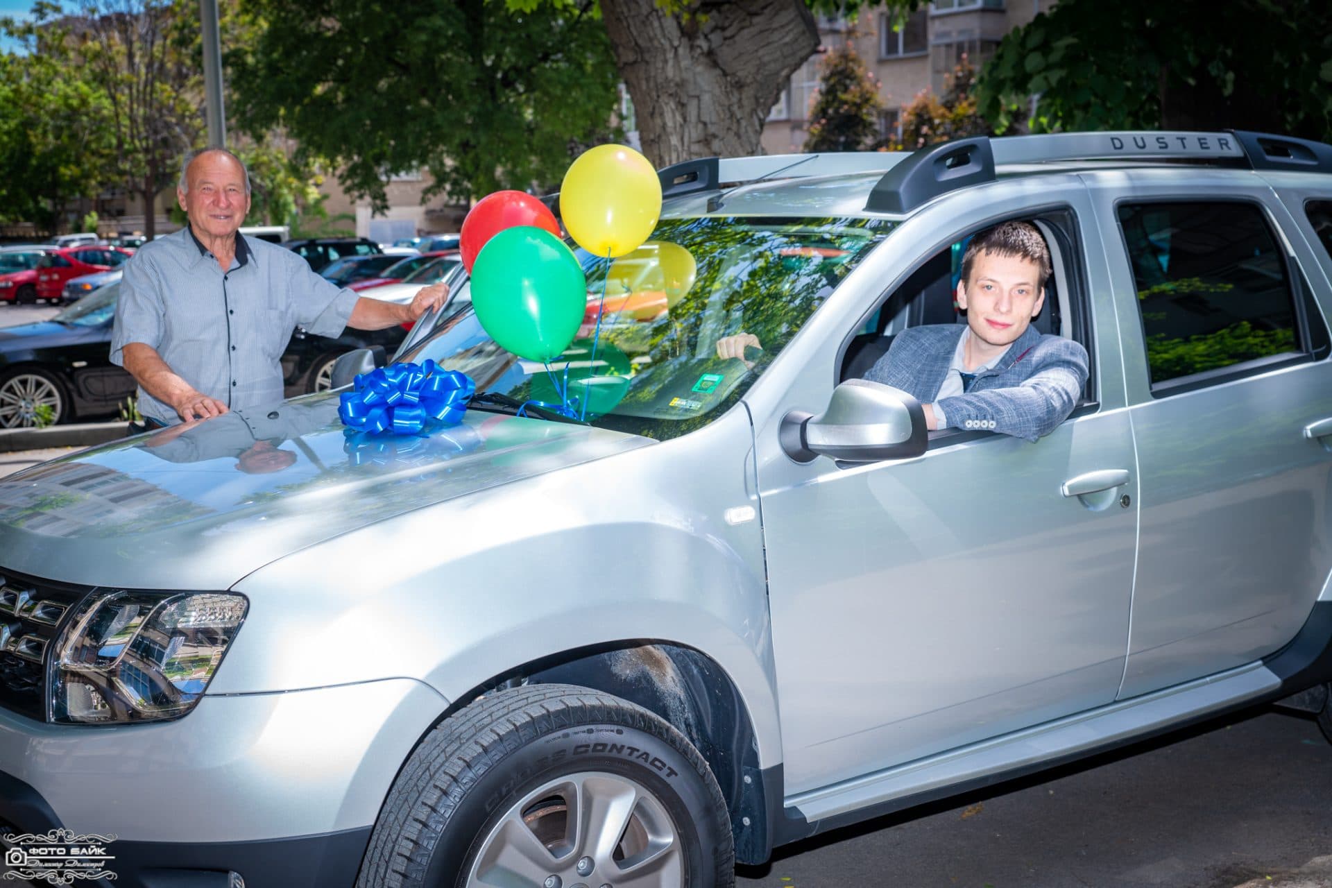 Абитуриентска фотография Петьо 13