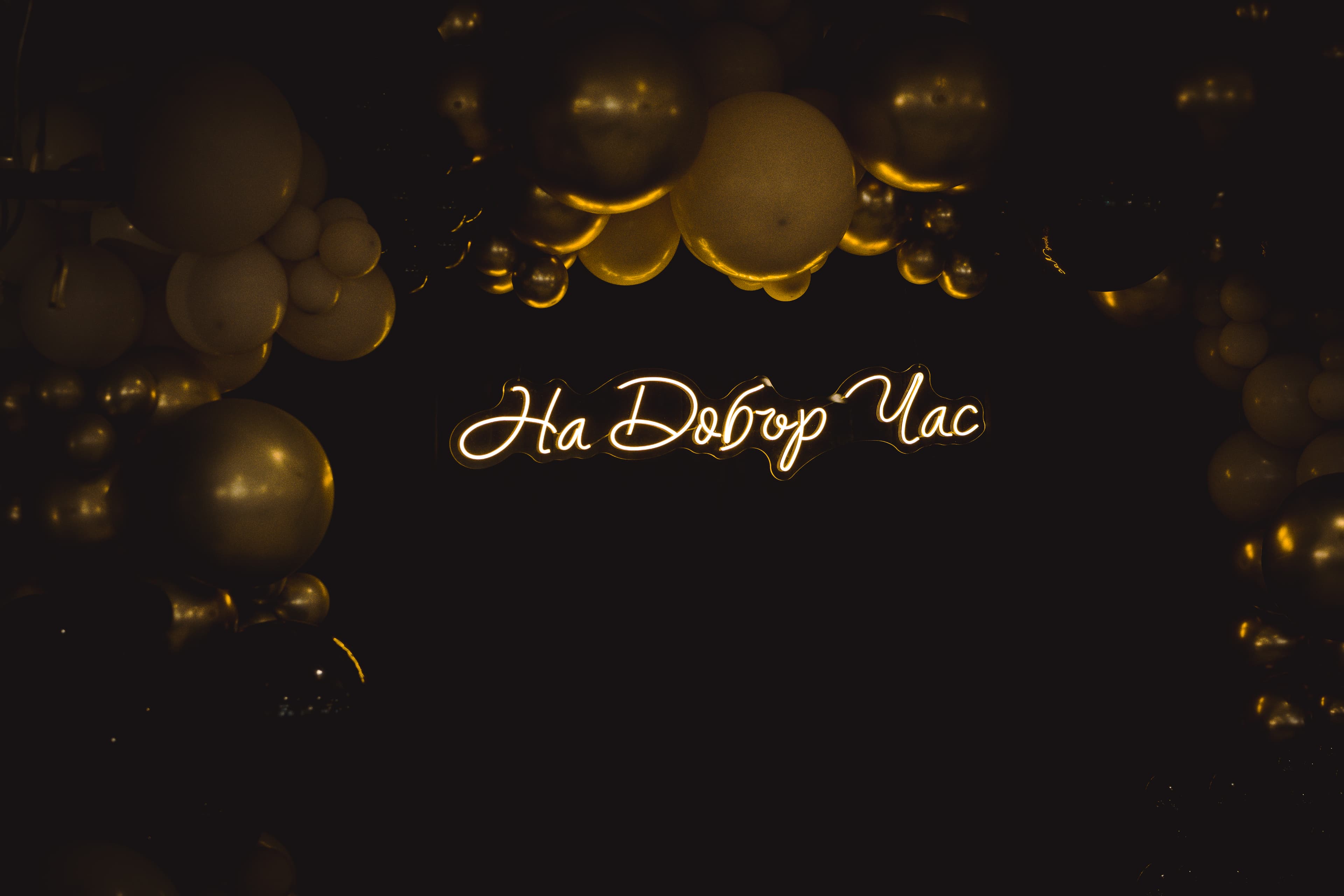 Абитуриентска фотография Стефан 3