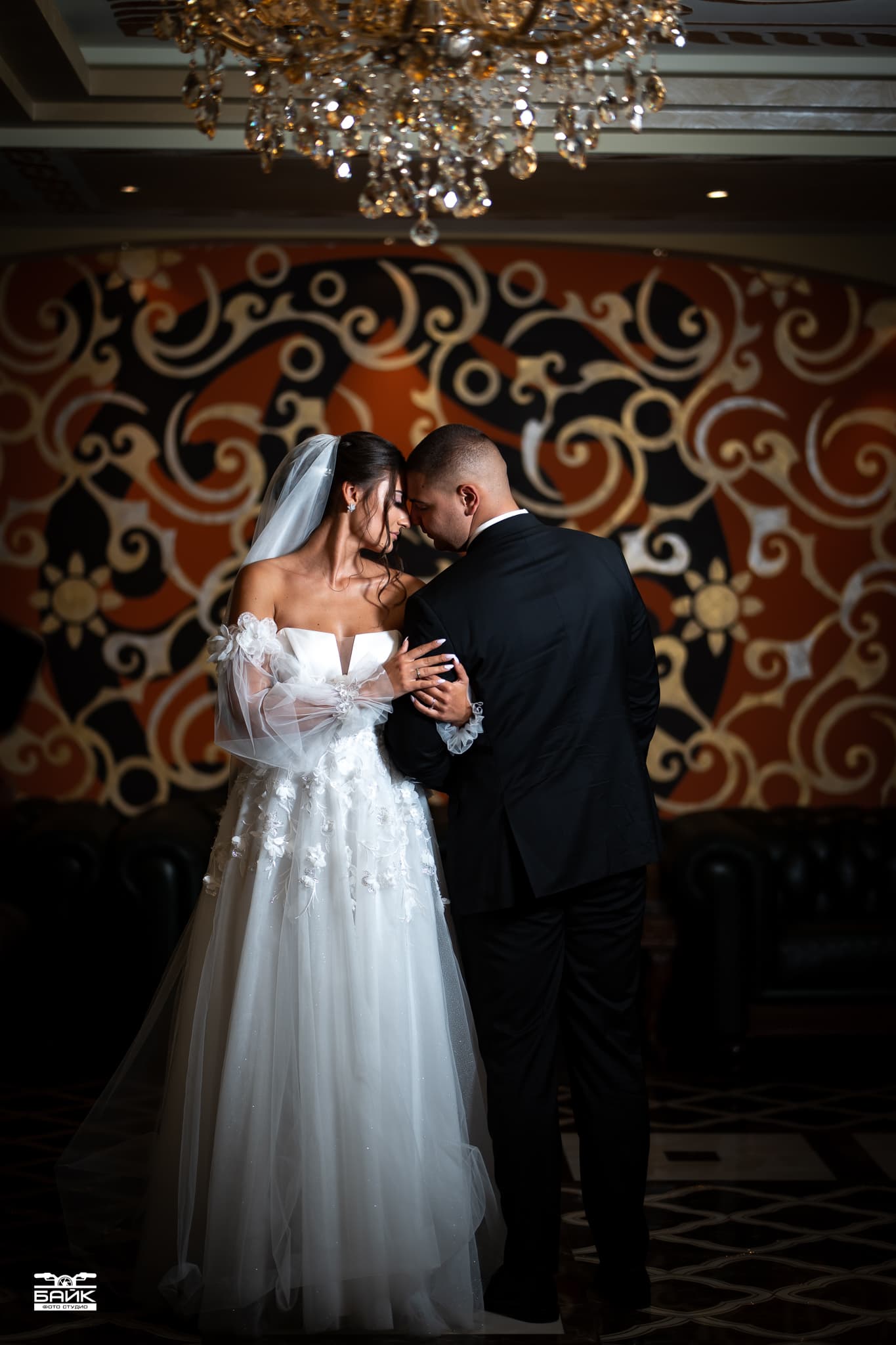 Мика и Димитър