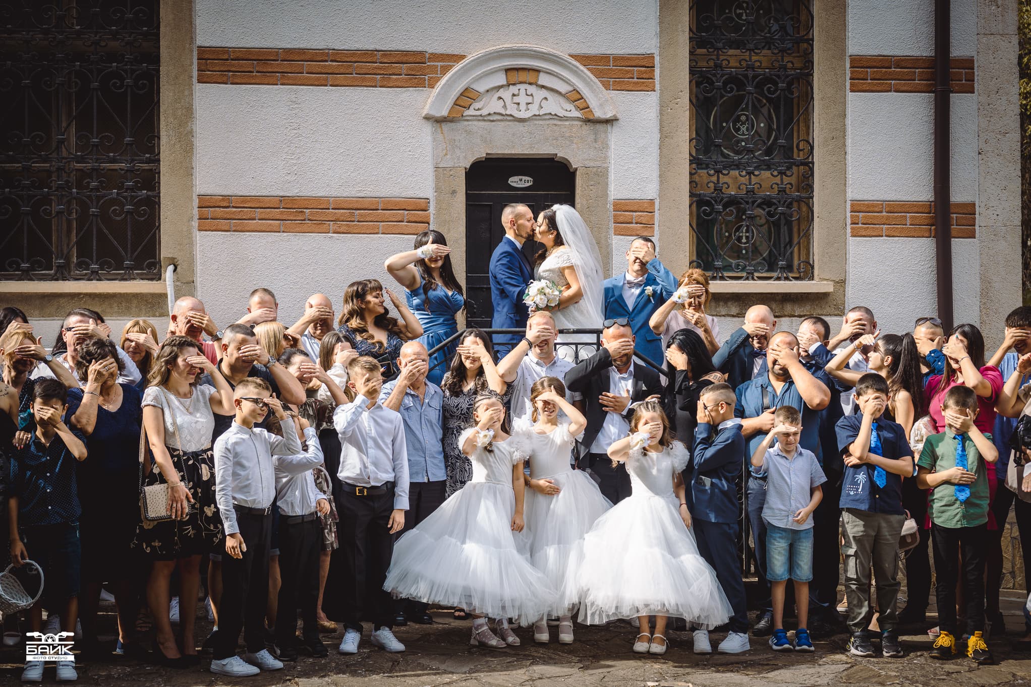 Сватбена фотография Яница и Трифон 1