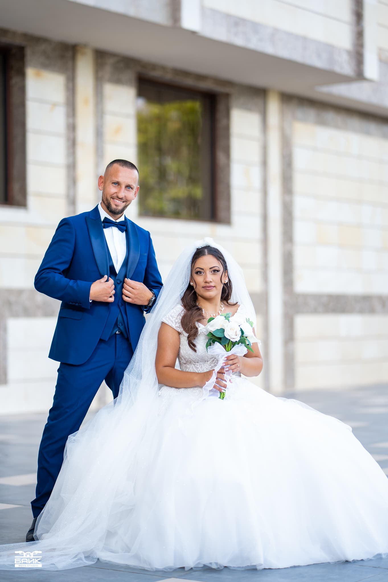 Яница и Трифон