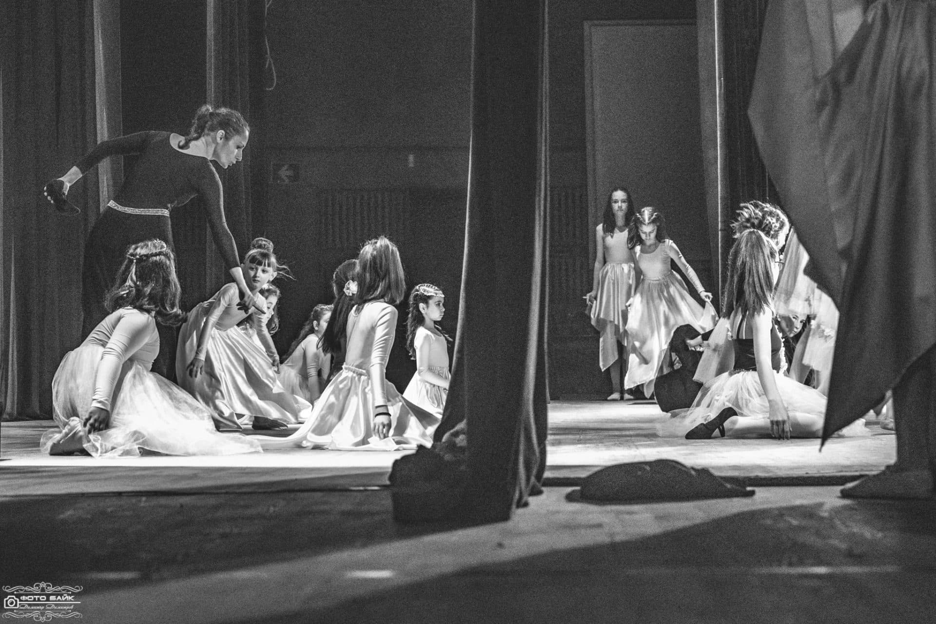 Събития фотография