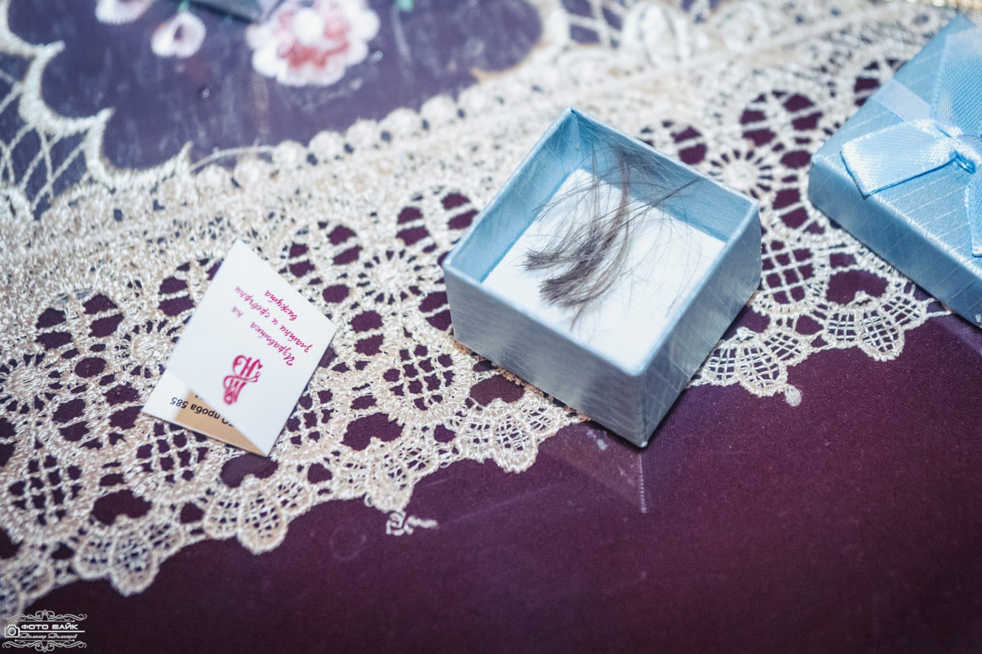 Свето Кръщение Диего-Максим 26