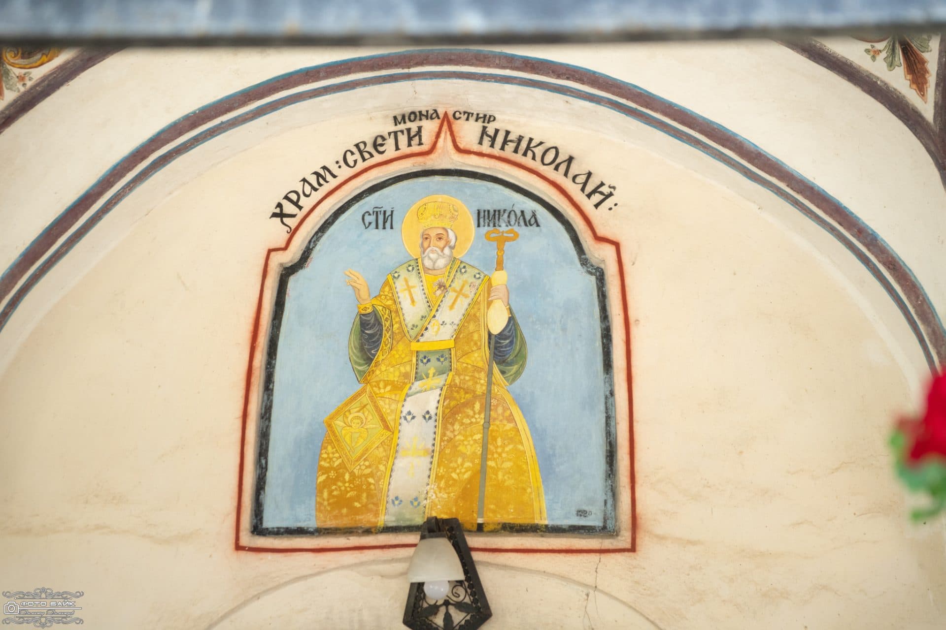 Свето Кръщение Диего-Максим 30