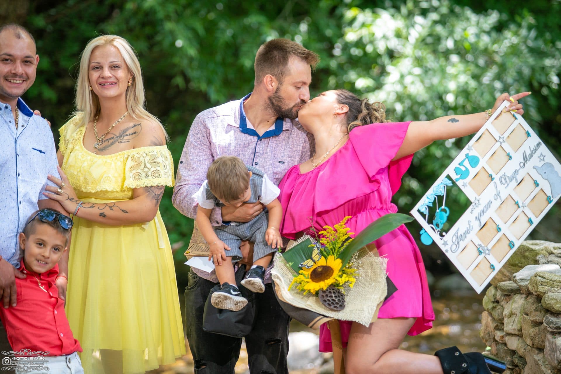 Свето Кръщение Диего-Максим 39