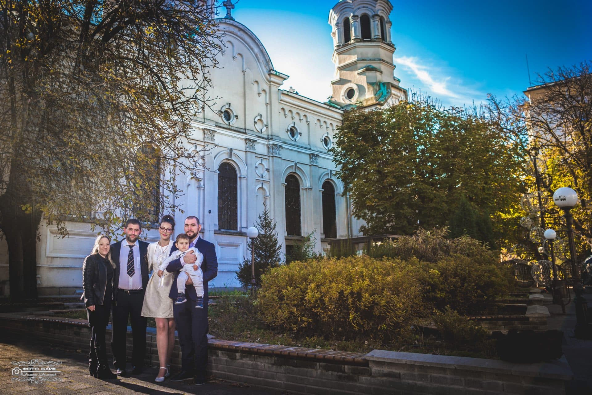 Свето Кръщение Самуил 1