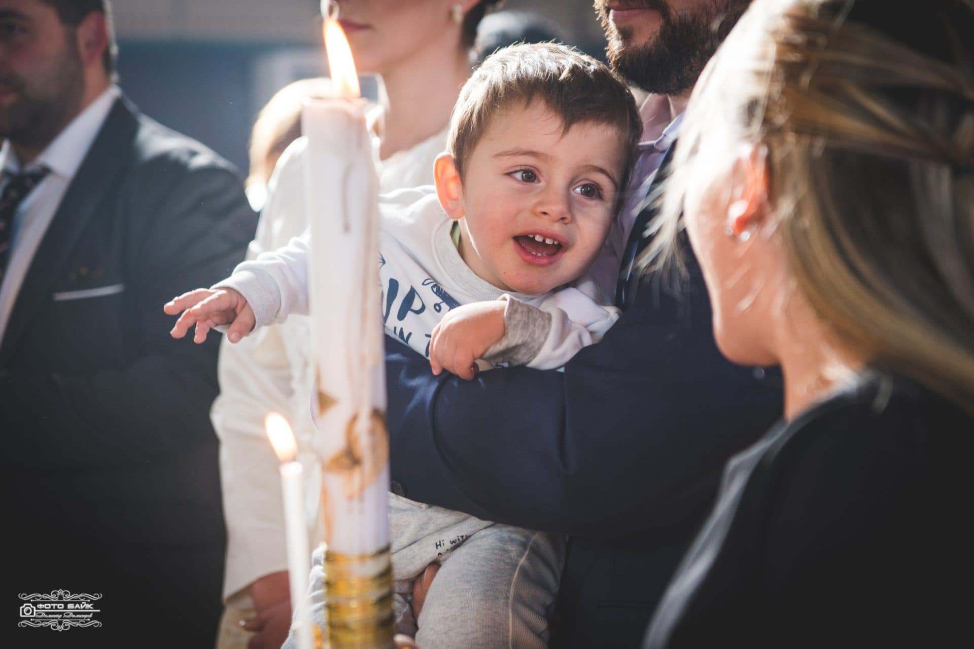 Свето Кръщение Самуил 17