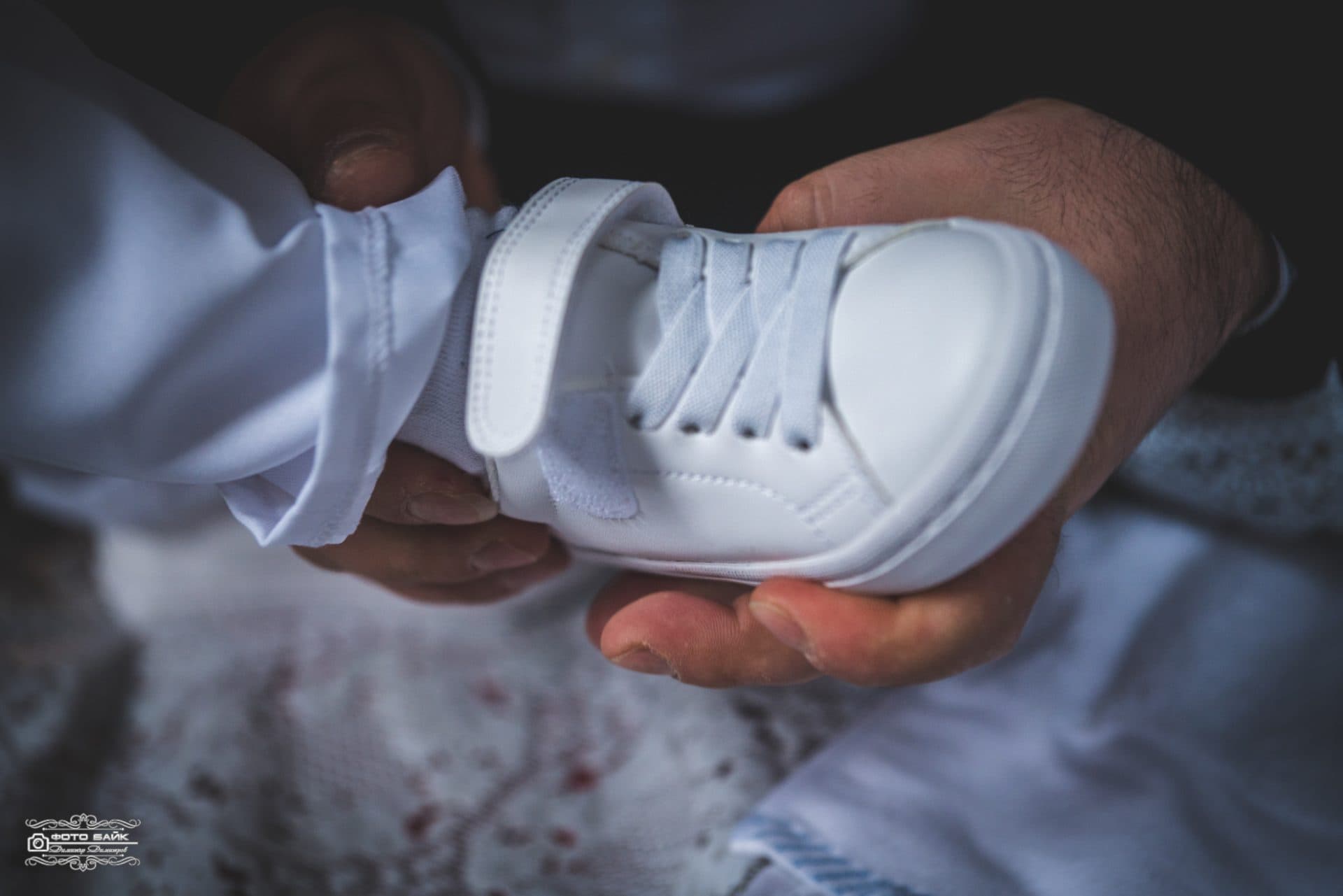 Свето Кръщение Самуил 37