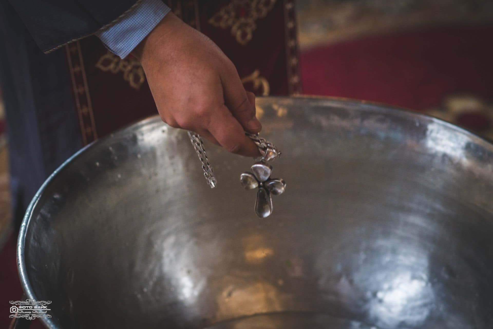 Свето Кръщение Самуил 47