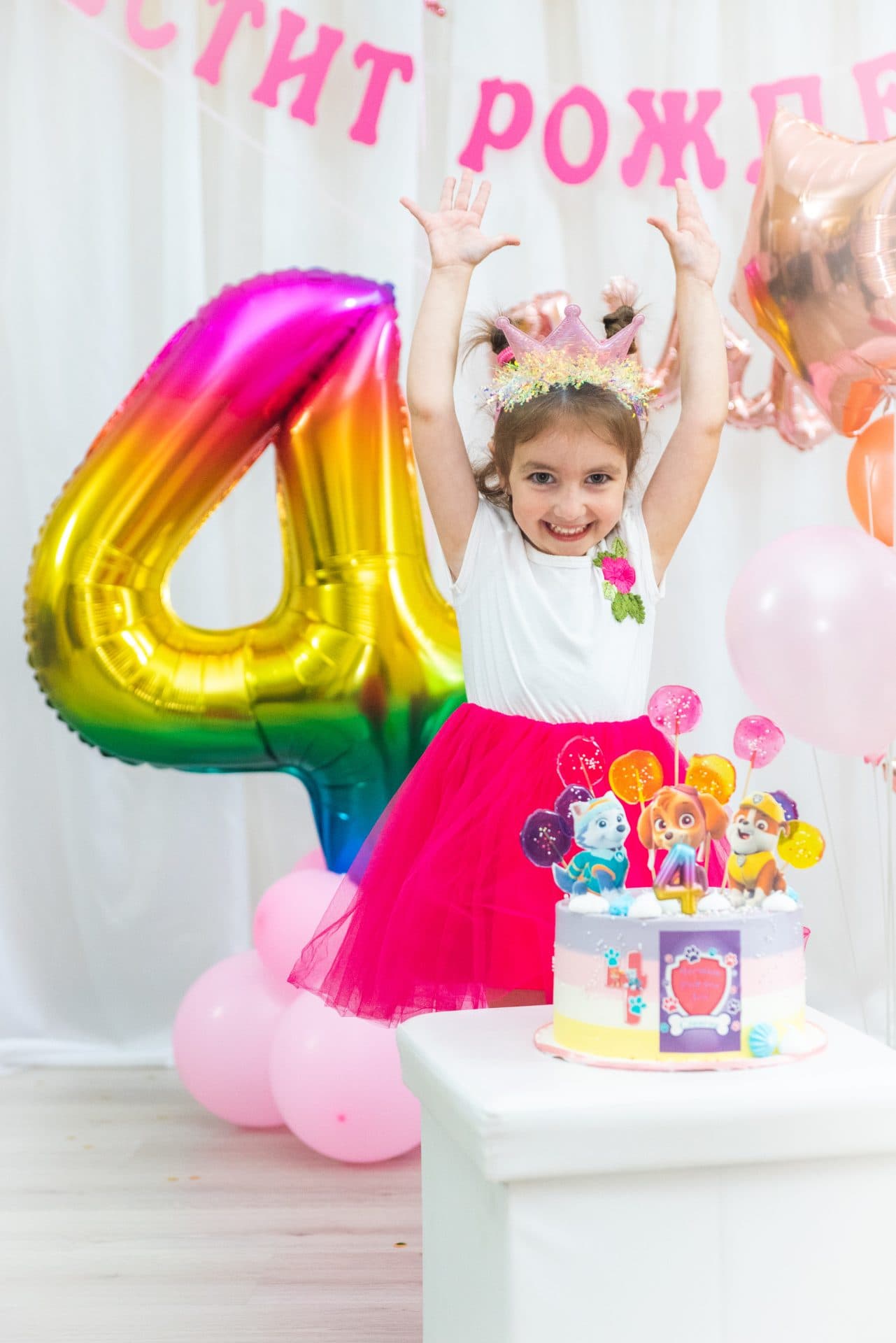 Детска фотография 8