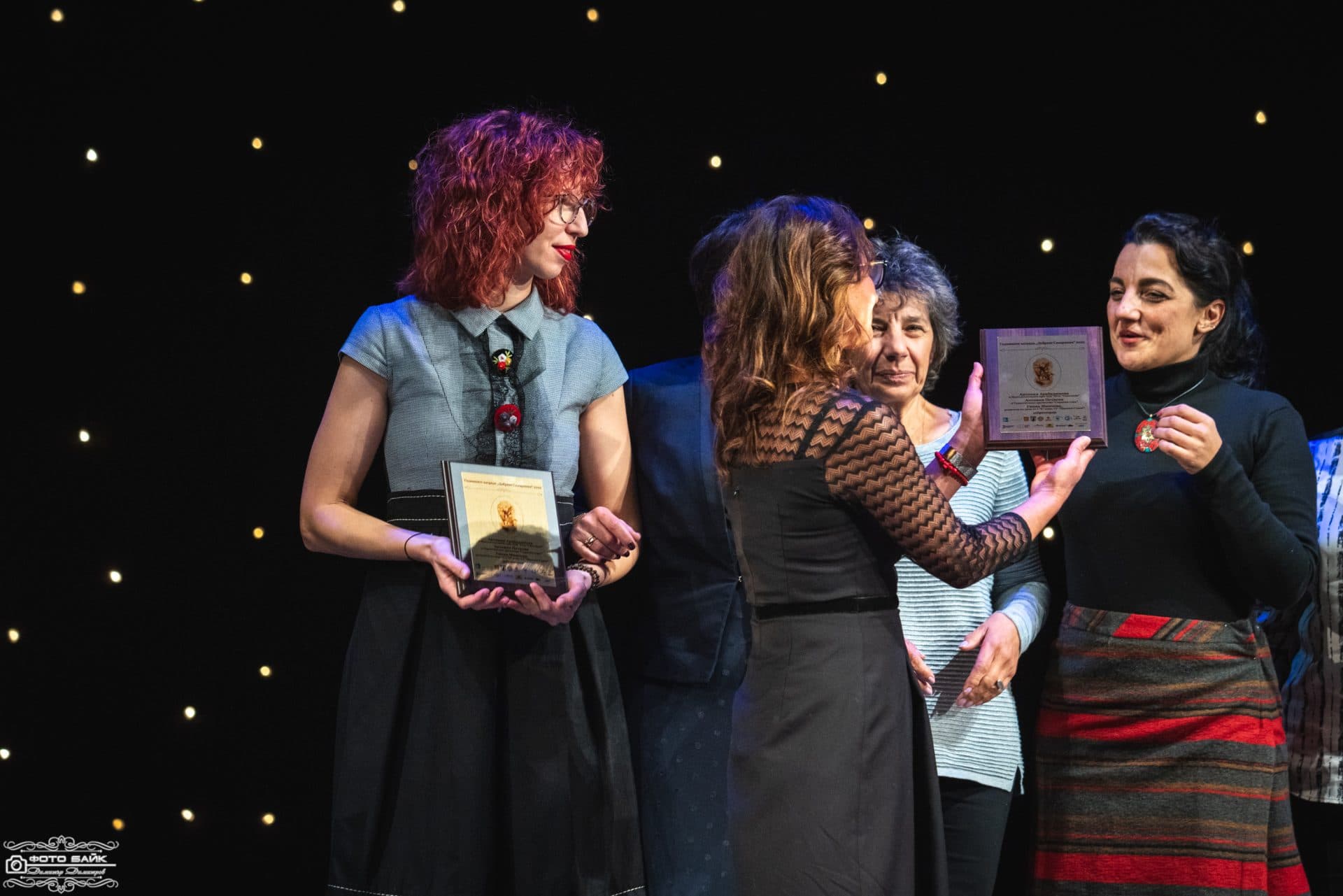 Годишни награди Добрия Самарянин 24