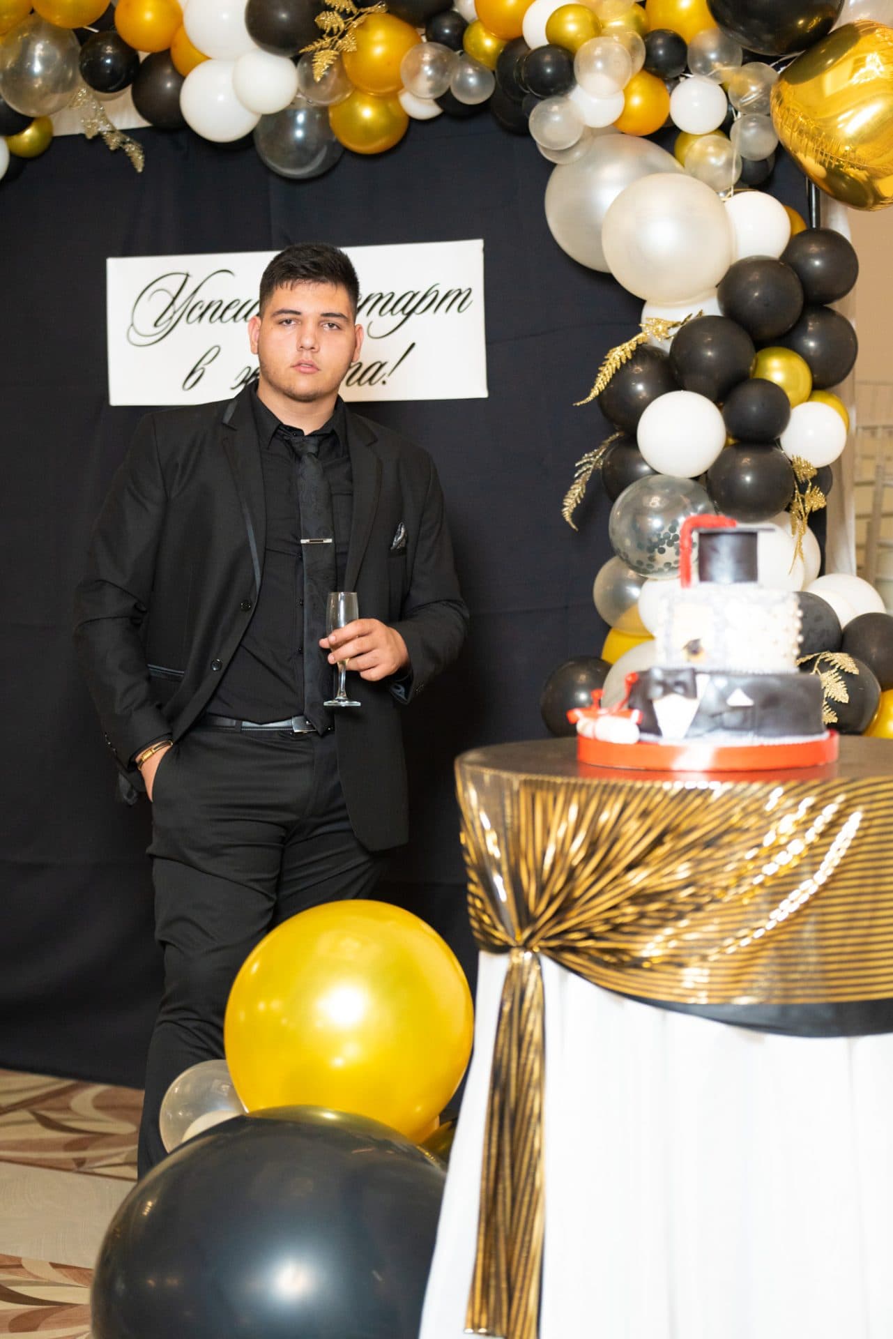 Абитуриентска фотография Християн 1