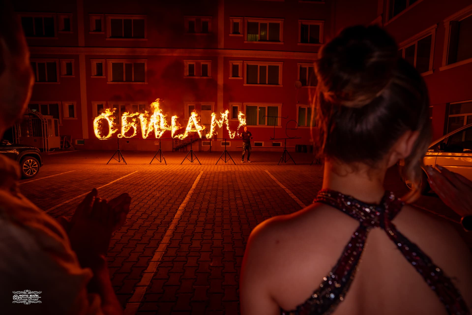 Абитуриентска фотография Теди 11