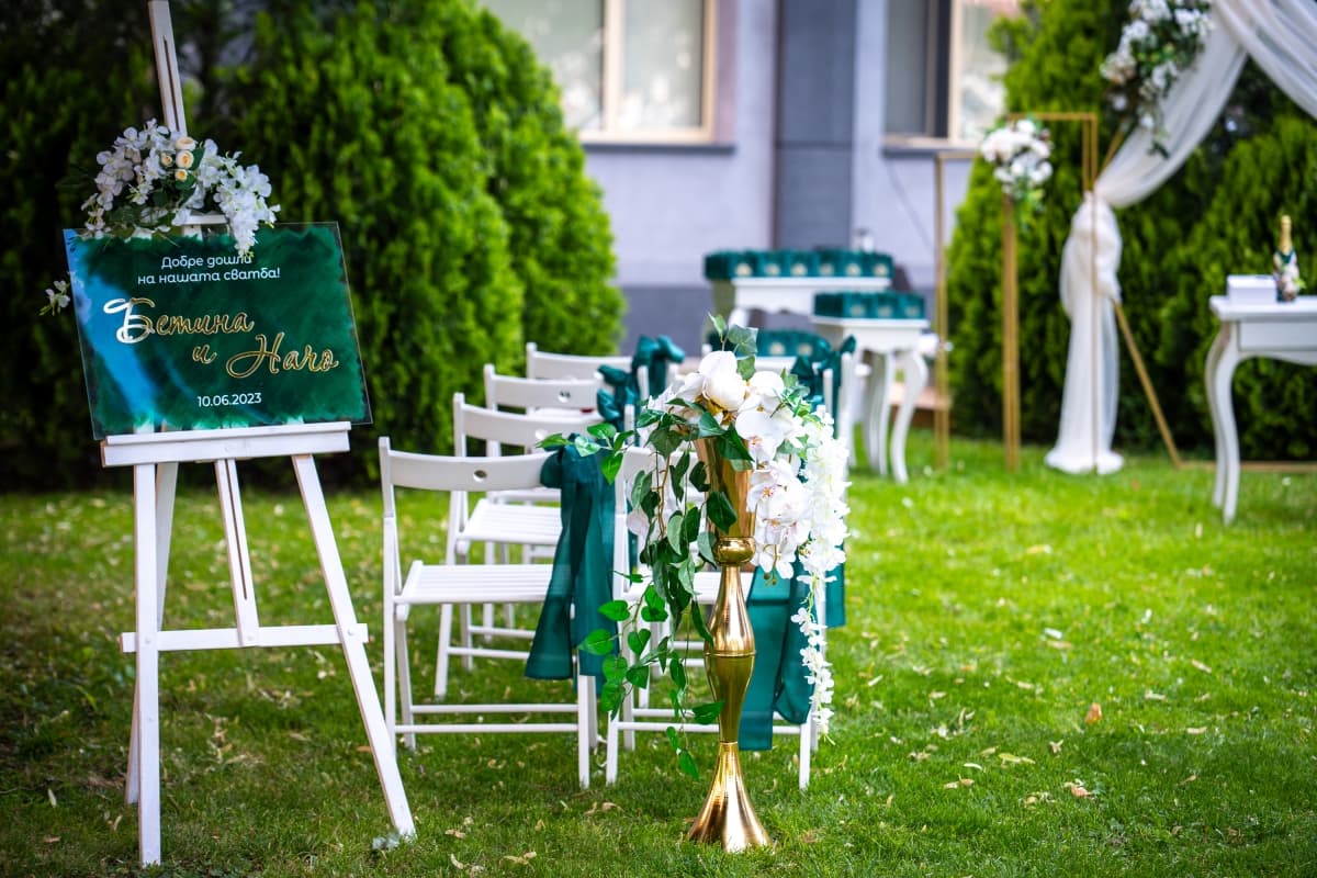 Сватбена Фотография Бетина и Начо 33