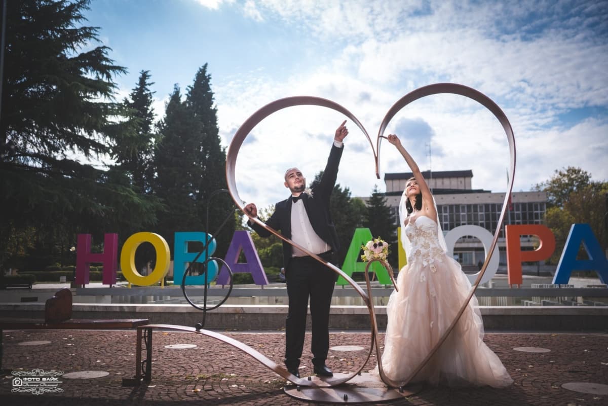 Сватбена Фотография Елка и Петар 45