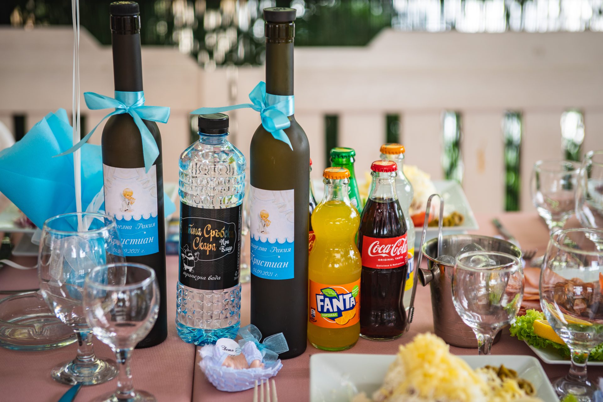 Свето Кръщение Кристиан 49